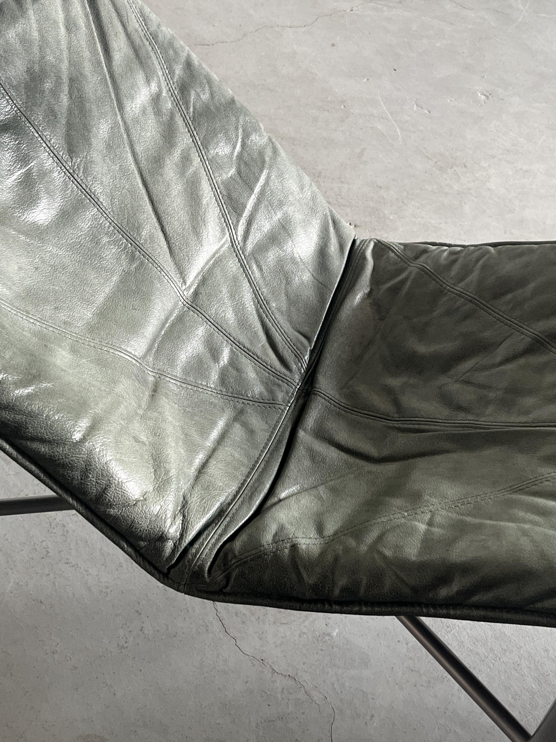 Leather Chaise Longue by Tord Bjorklund for Ikea