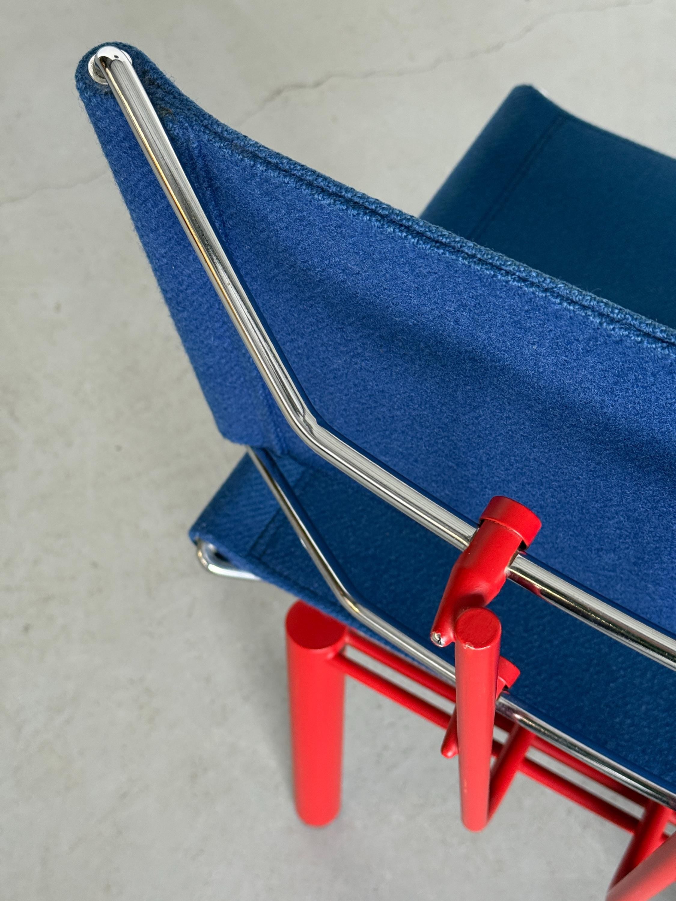 ‘8600’ Chair by Hans Ulrich Bitsch for Kusch & Co