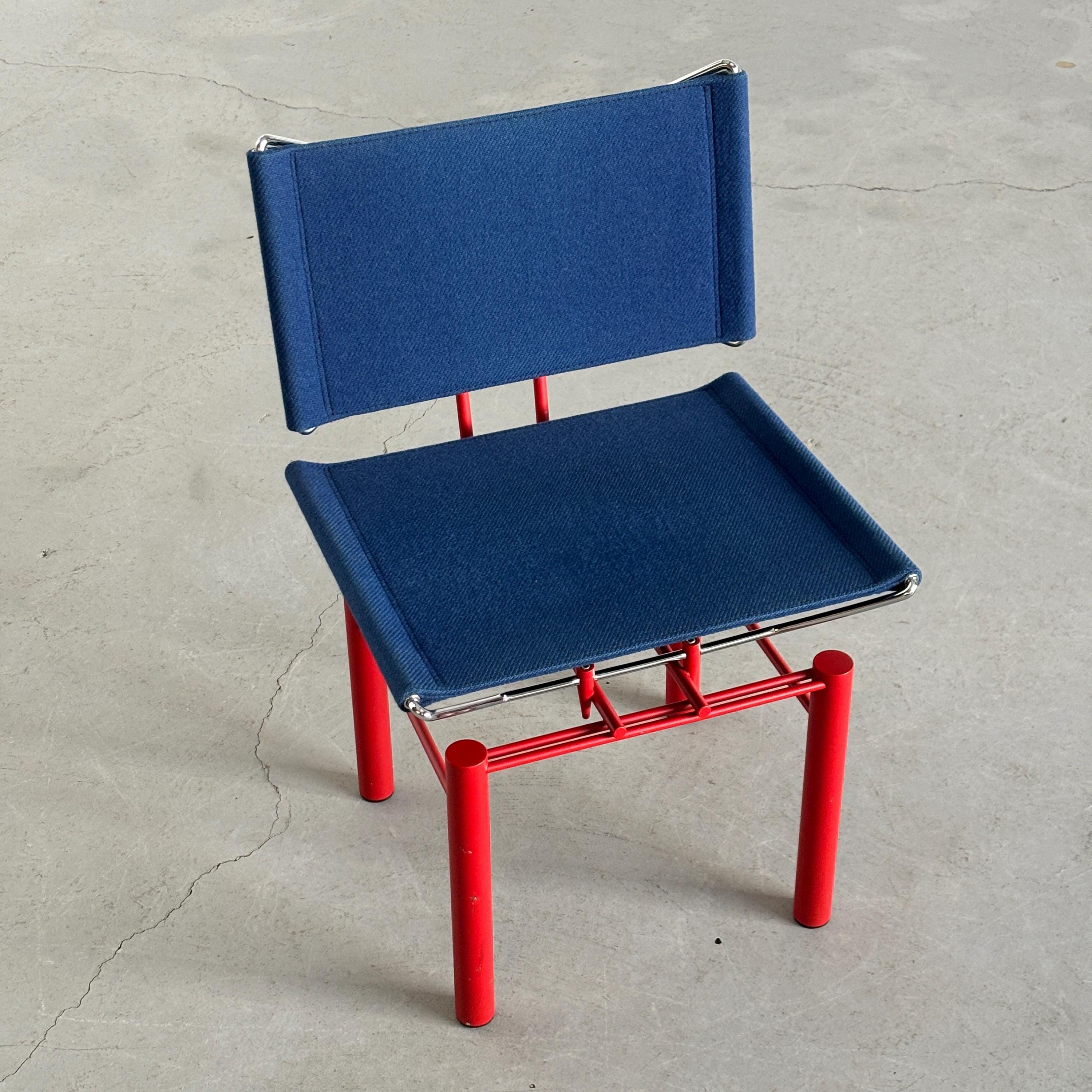 ‘8600’ Chair by Hans Ulrich Bitsch for Kusch & Co